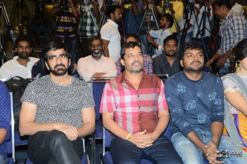 Raja The Great Movie Success Meet